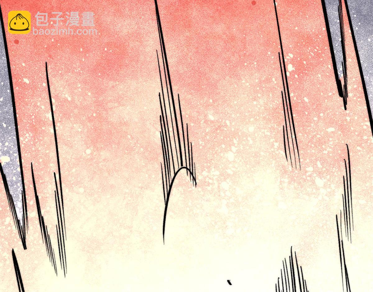 萬古最強宗 - 452 置之死地而後生(3/4) - 7