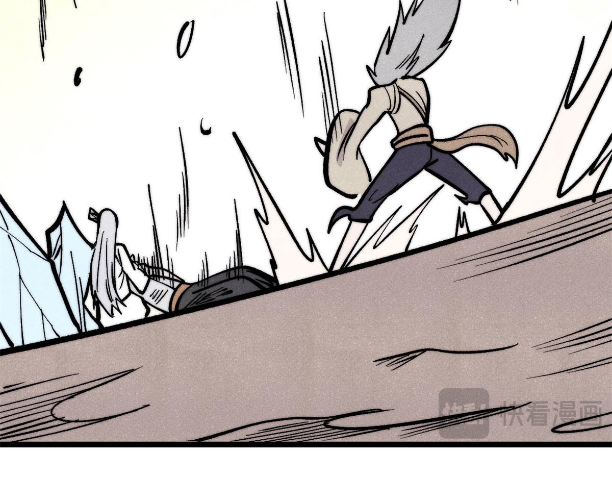 萬古最強宗 - 452 置之死地而後生(3/4) - 1