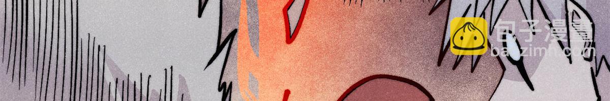 萬古最強宗 - 452 置之死地而後生(3/4) - 3