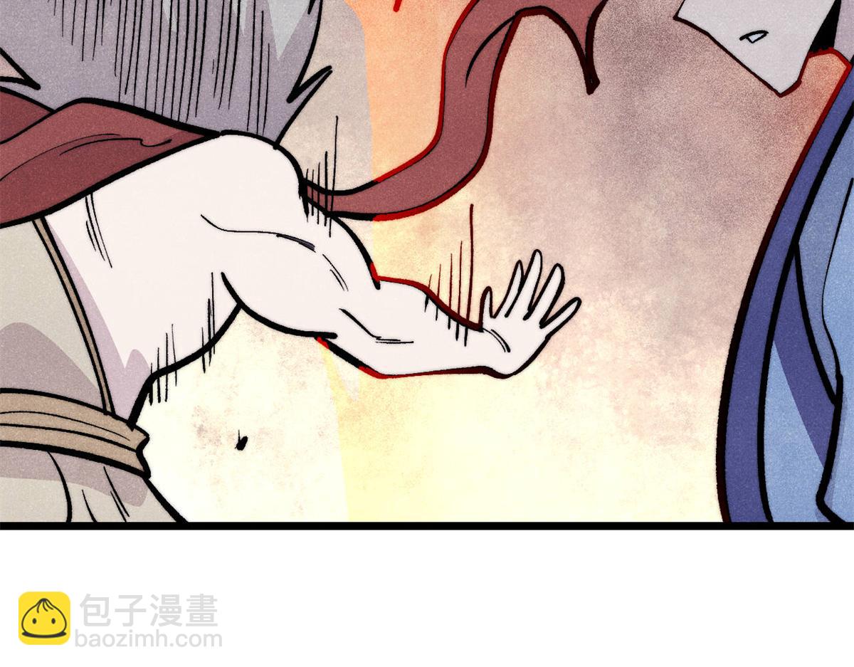 萬古最強宗 - 452 置之死地而後生(3/4) - 4