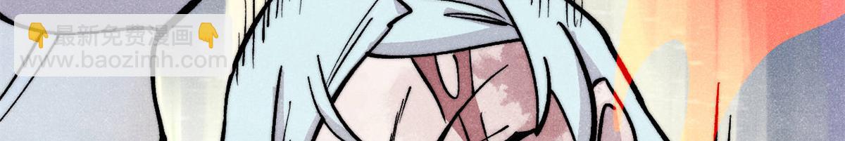 萬古最強宗 - 452 置之死地而後生(3/4) - 6