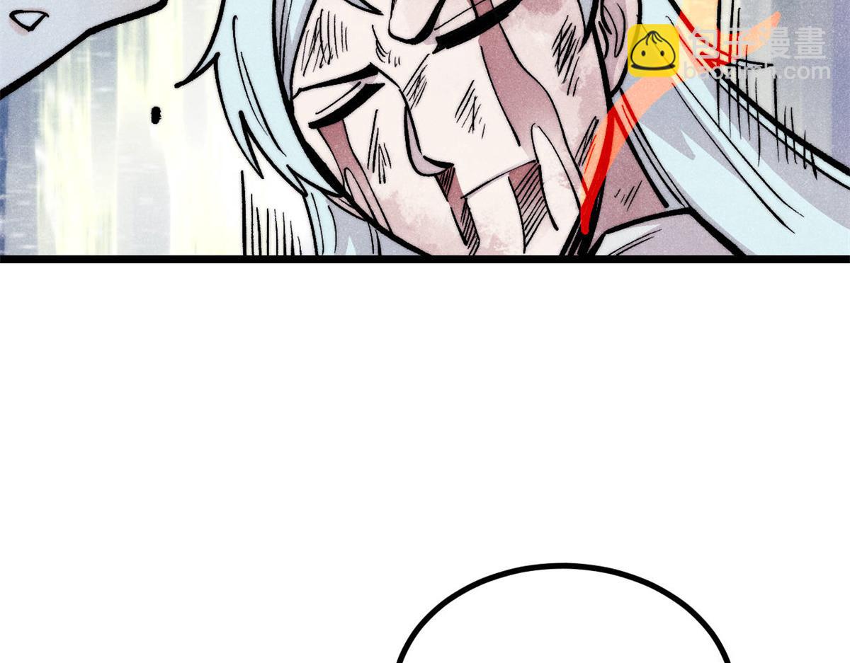 萬古最強宗 - 452 置之死地而後生(3/4) - 7