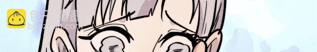 萬古最強宗 - 452 置之死地而後生(3/4) - 1