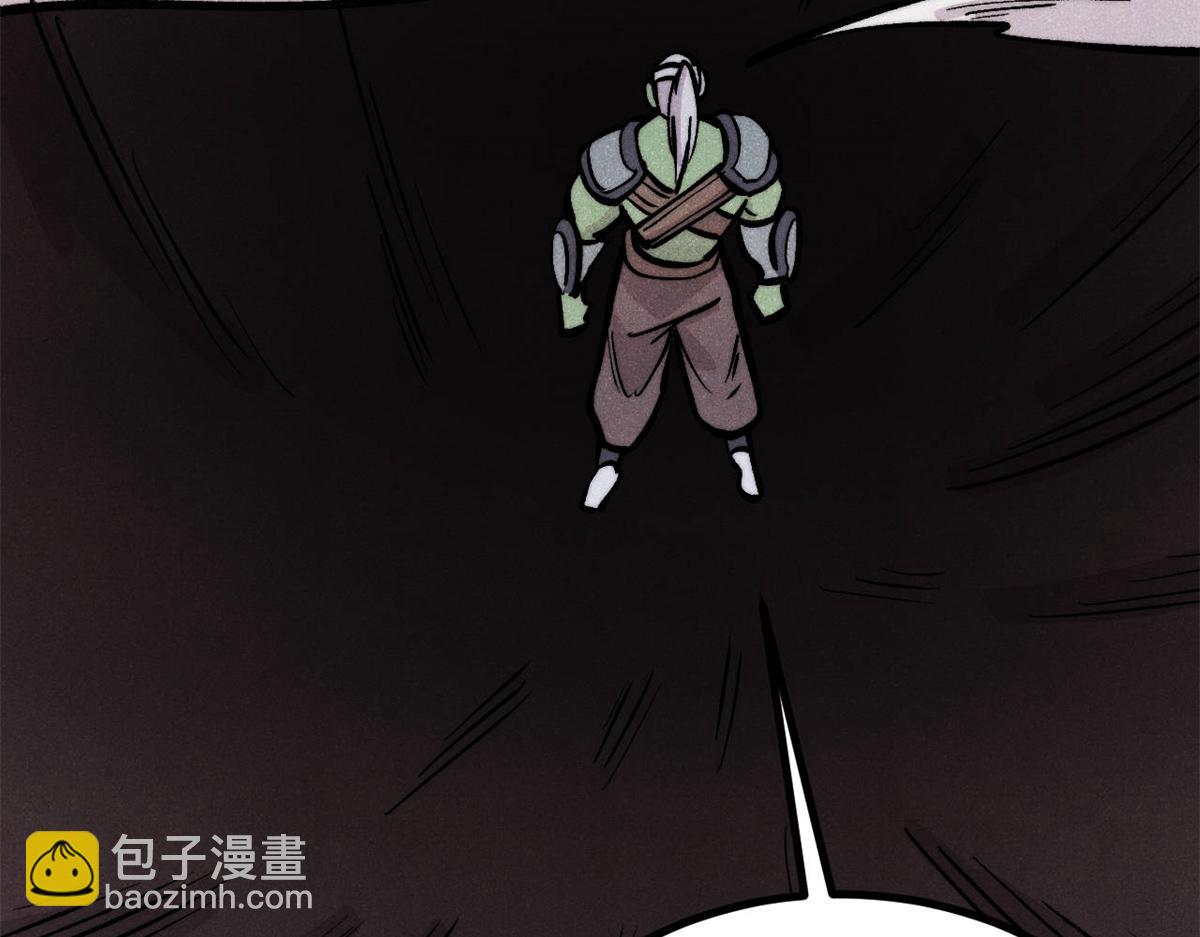 萬古最強宗 - 452 置之死地而後生(1/4) - 5