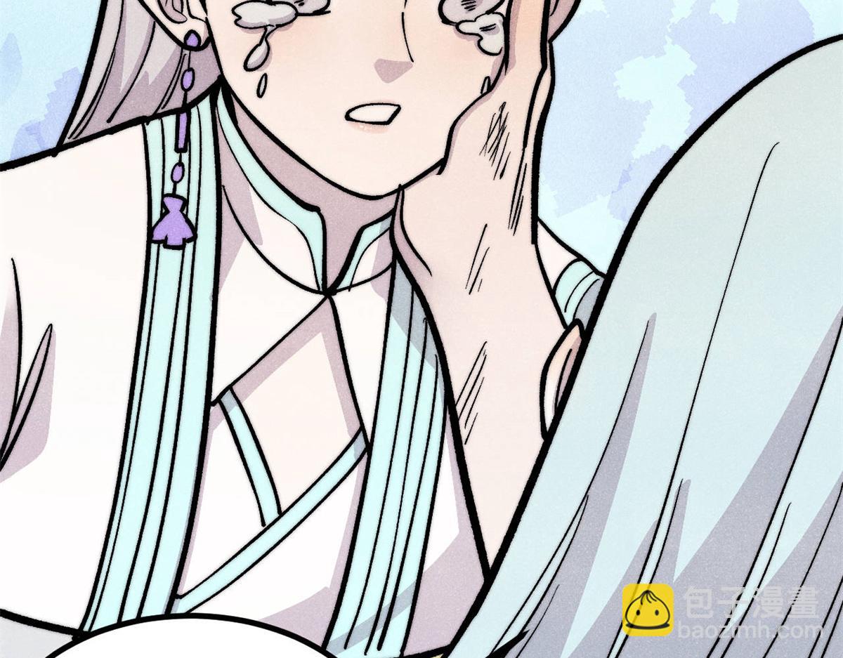 萬古最強宗 - 452 置之死地而後生(3/4) - 2