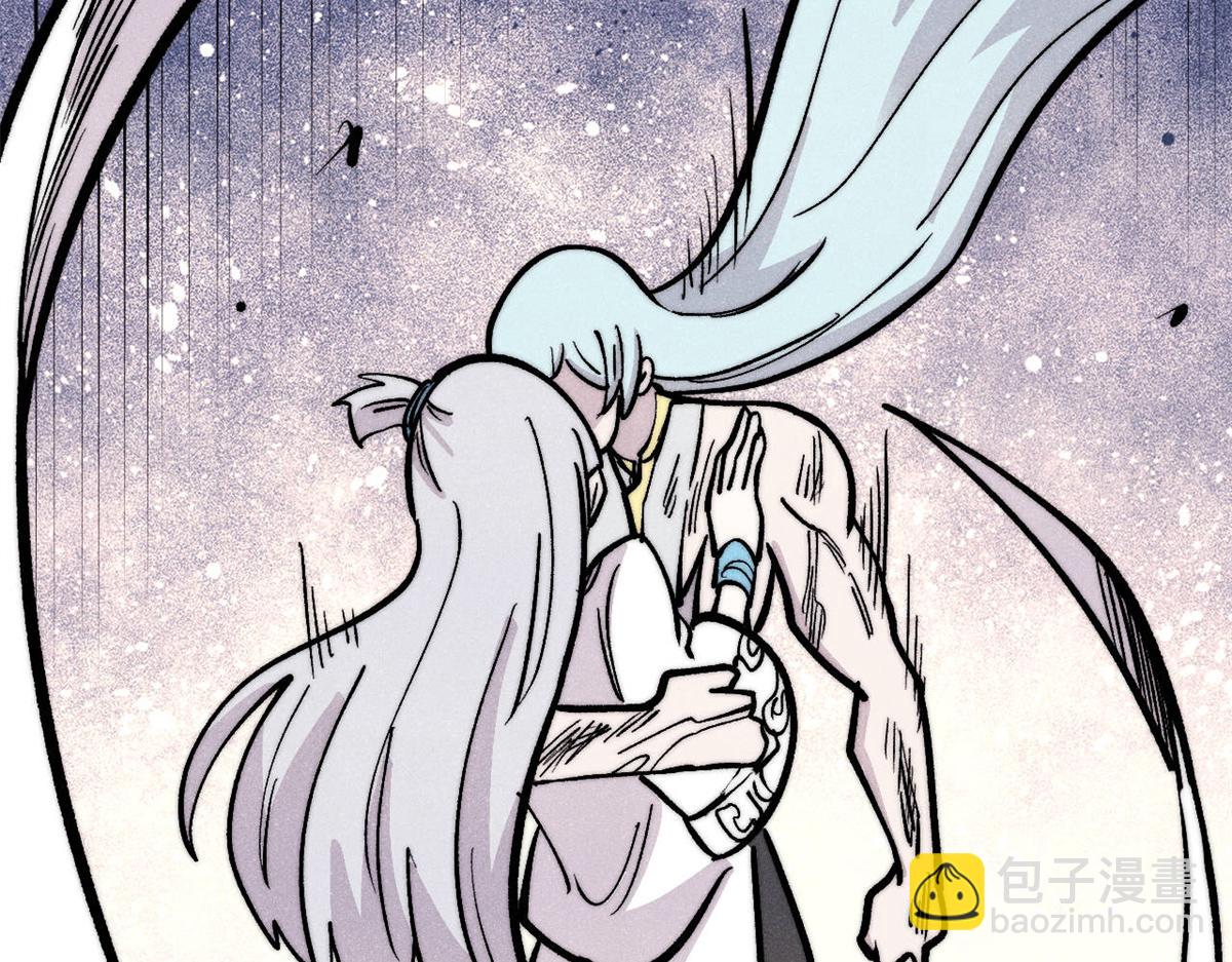 萬古最強宗 - 452 置之死地而後生(3/4) - 5