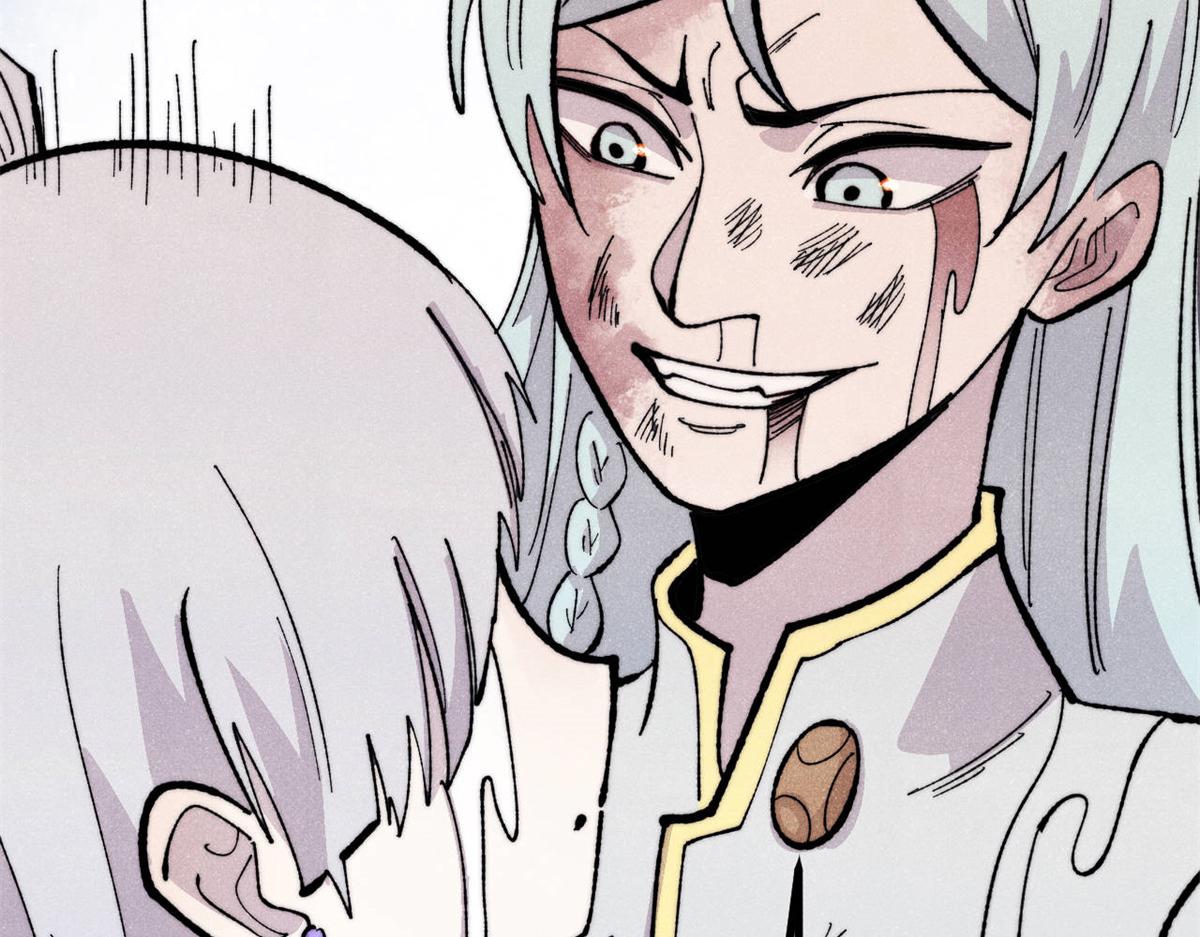 萬古最強宗 - 452 置之死地而後生(3/4) - 1