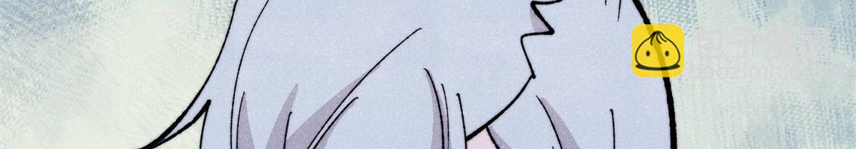 萬古最強宗 - 452 置之死地而後生(3/4) - 5