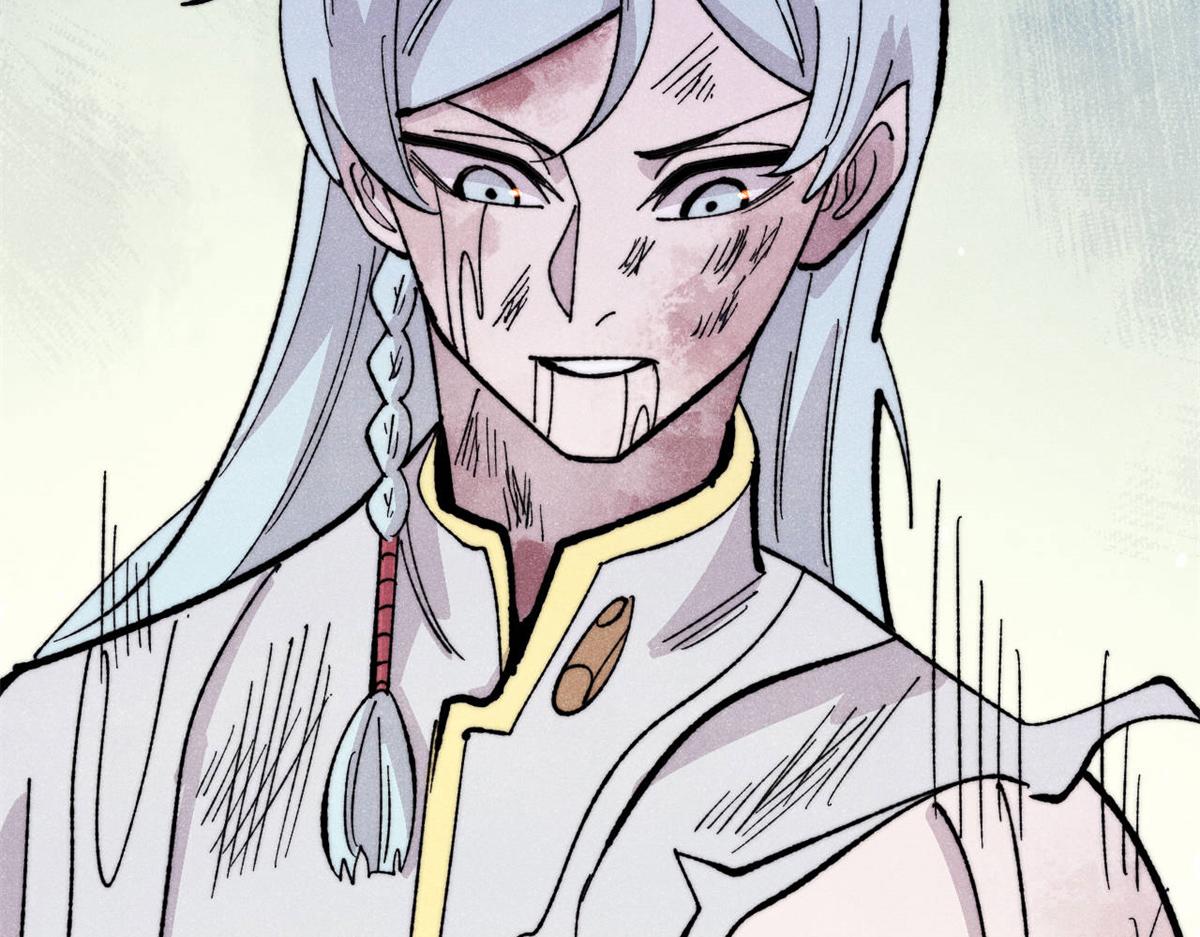 萬古最強宗 - 452 置之死地而後生(3/4) - 6