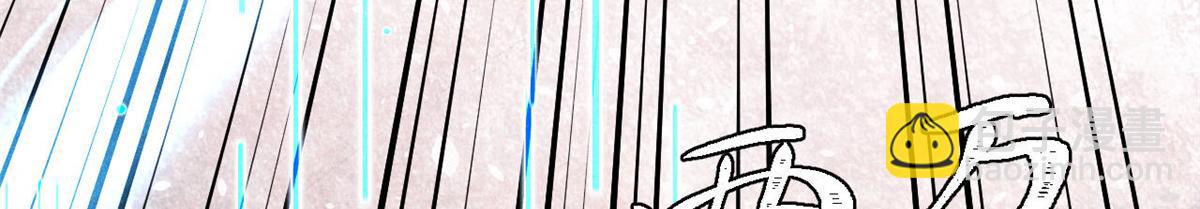 萬古最強宗 - 452 置之死地而後生(3/4) - 3