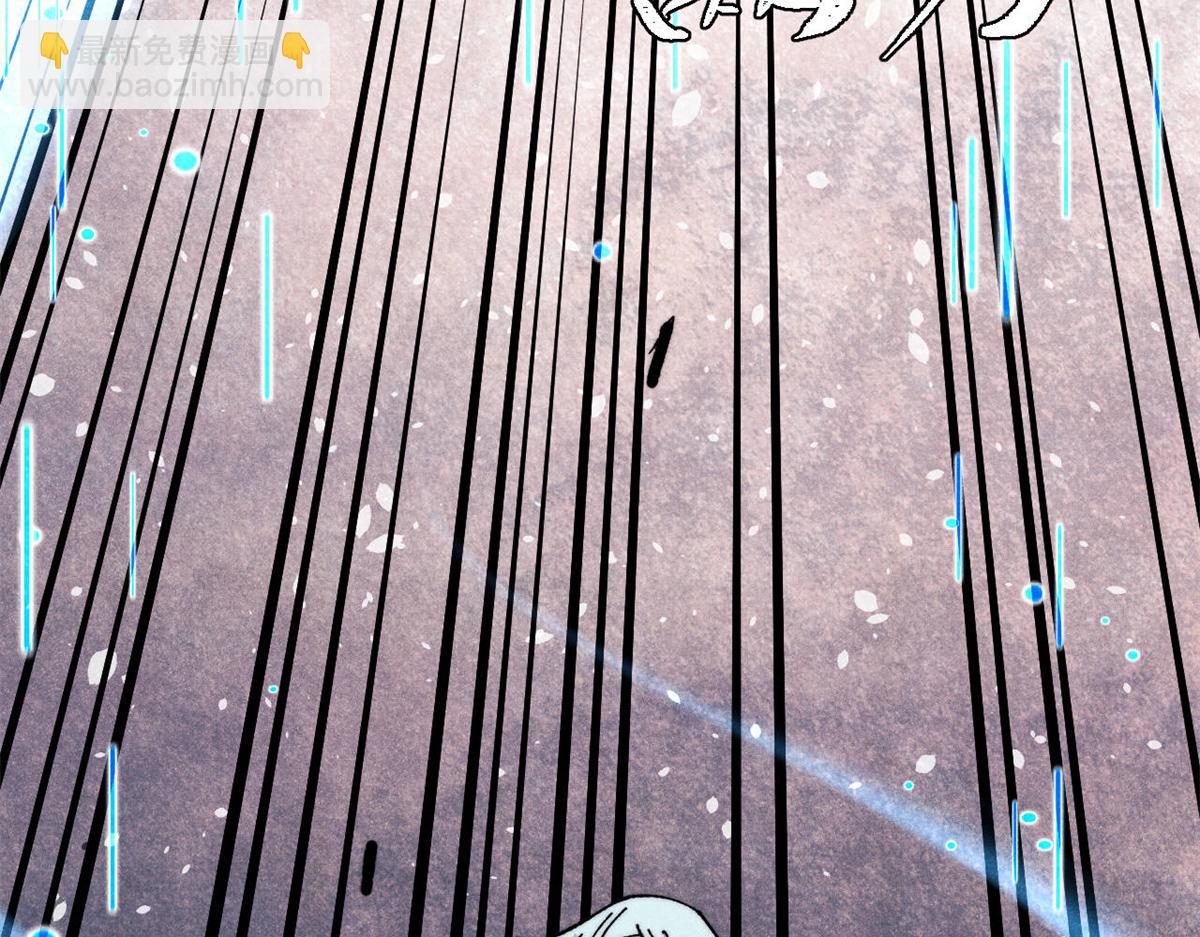 萬古最強宗 - 452 置之死地而後生(3/4) - 4