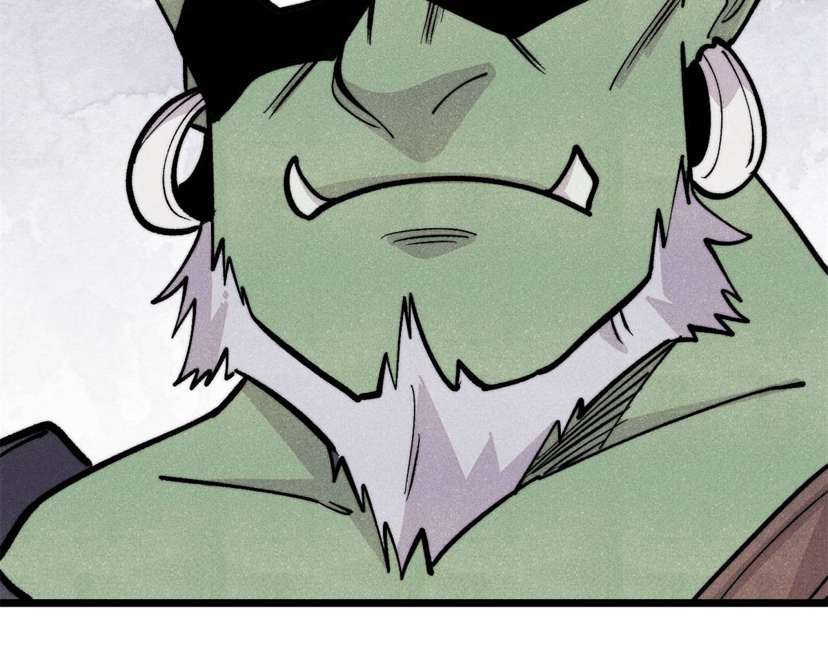 萬古最強宗 - 452 置之死地而後生(1/4) - 1