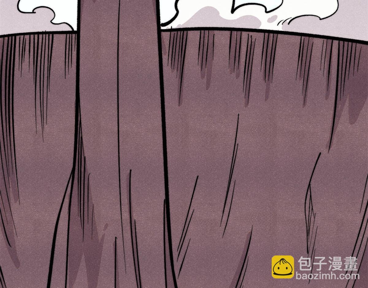 萬古最強宗 - 452 置之死地而後生(1/4) - 7