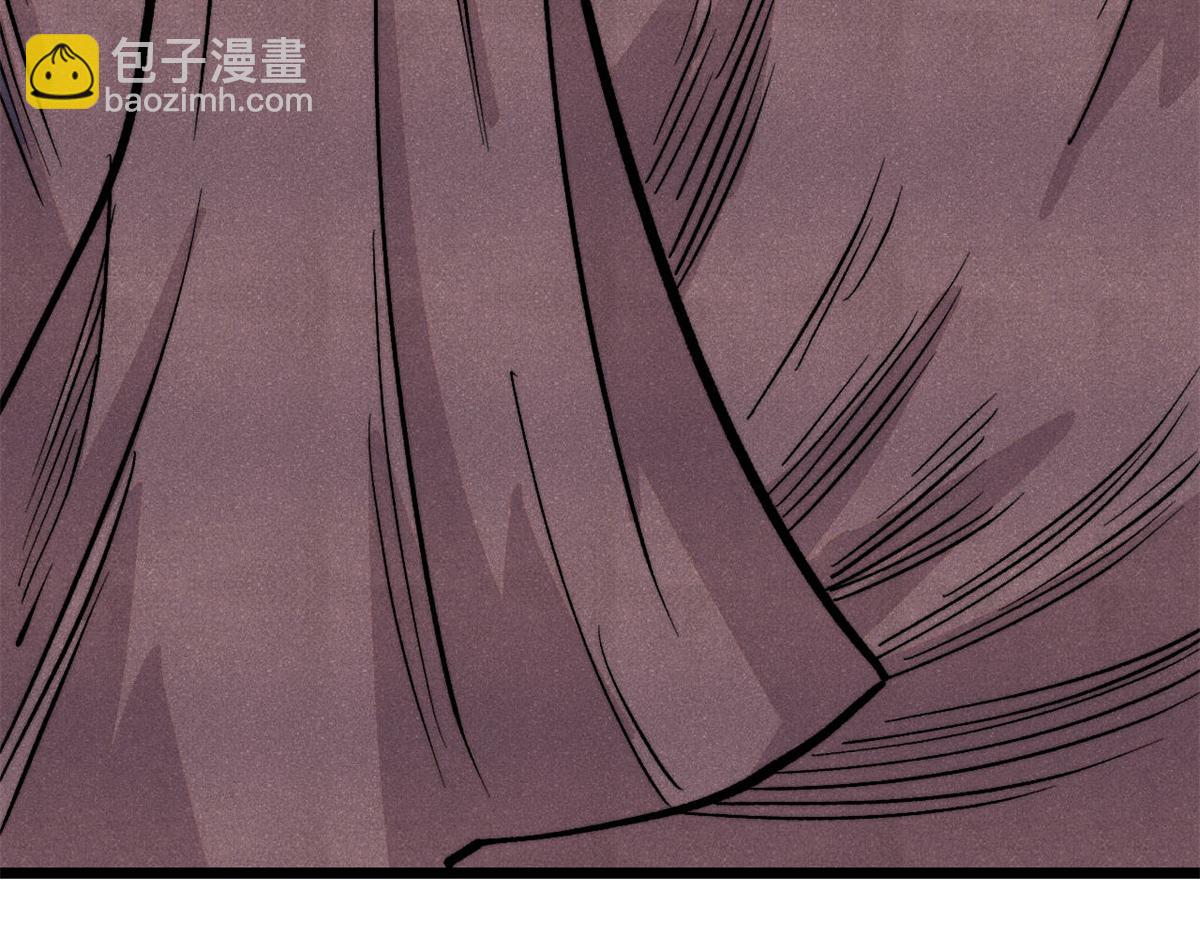 萬古最強宗 - 452 置之死地而後生(1/4) - 1