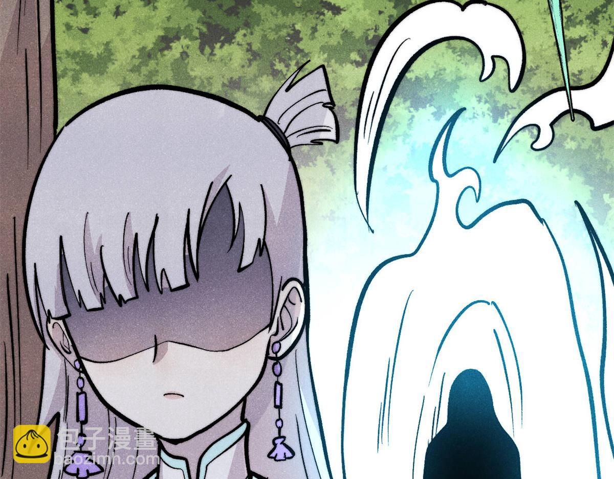 萬古最強宗 - 452 置之死地而後生(1/4) - 8