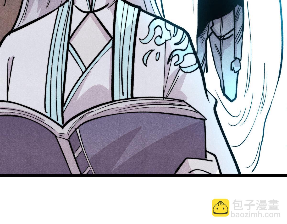 萬古最強宗 - 452 置之死地而後生(1/4) - 1