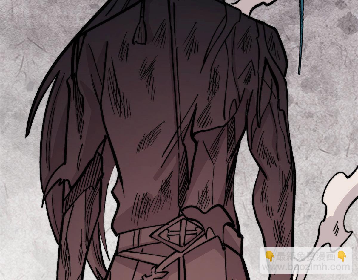 萬古最強宗 - 452 置之死地而後生(2/4) - 1