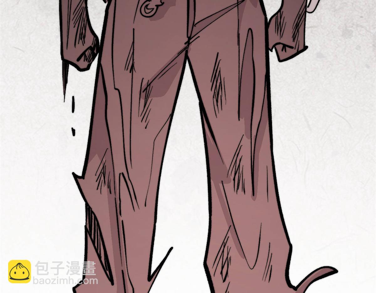 萬古最強宗 - 452 置之死地而後生(2/4) - 2