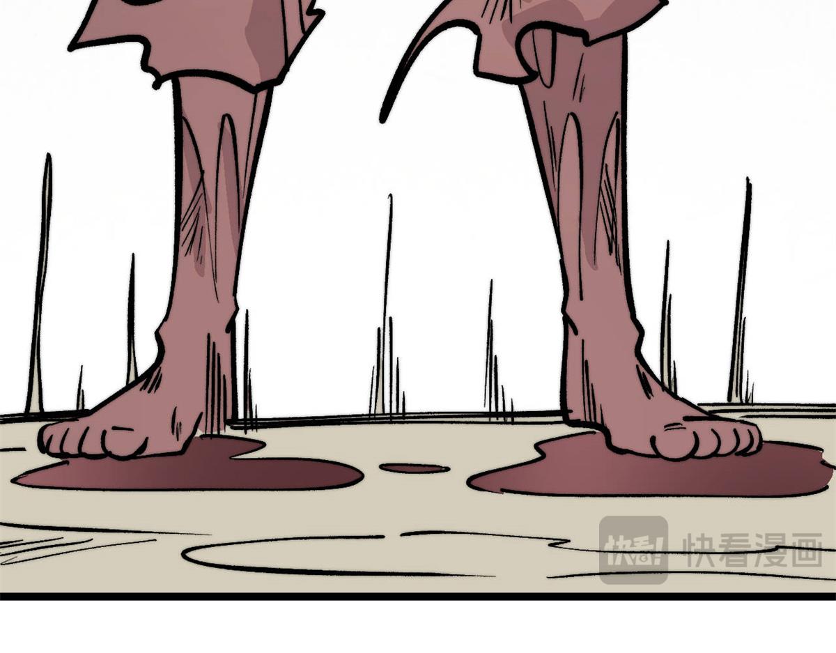 萬古最強宗 - 452 置之死地而後生(2/4) - 4