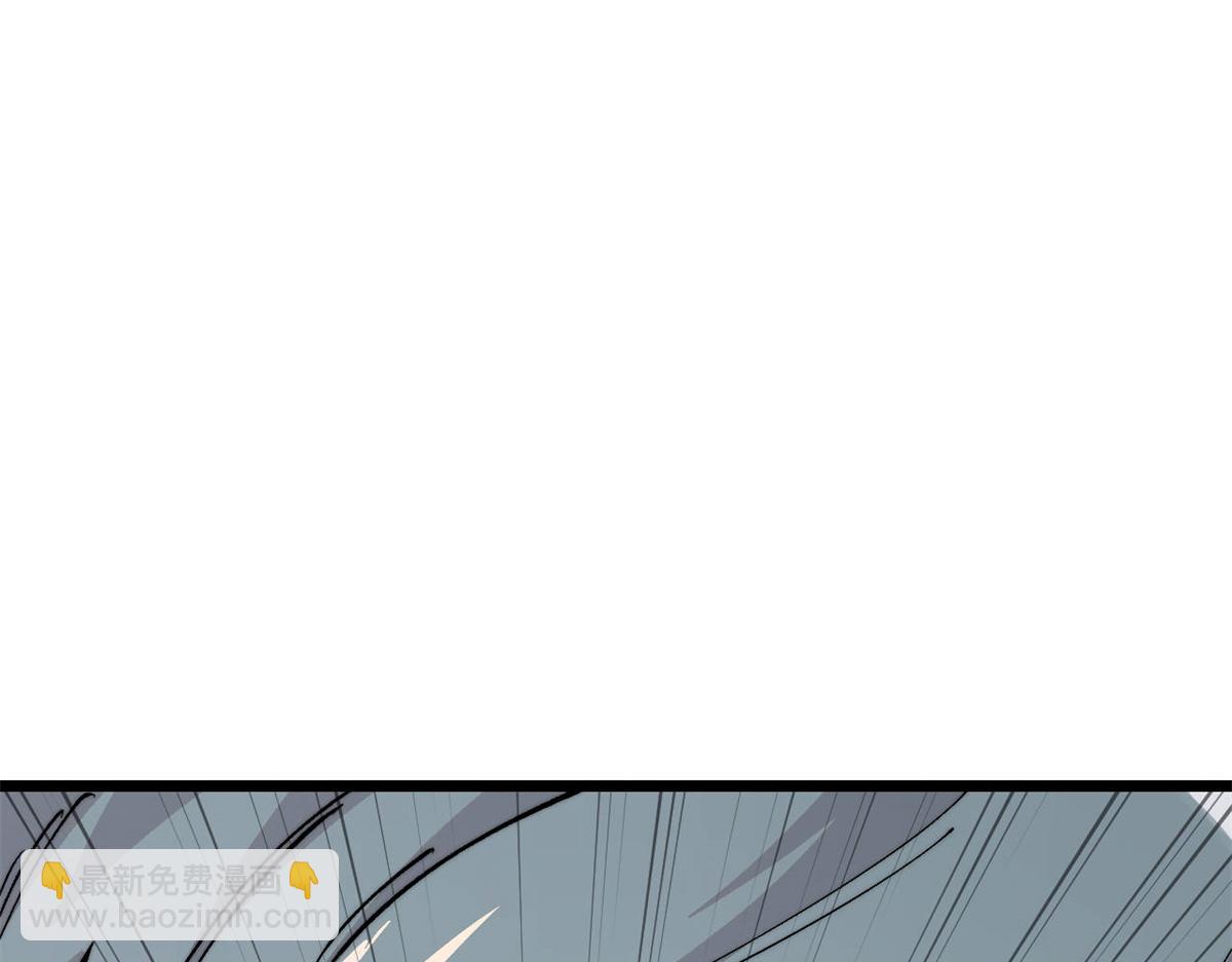 萬古最強宗 - 452 置之死地而後生(2/4) - 5