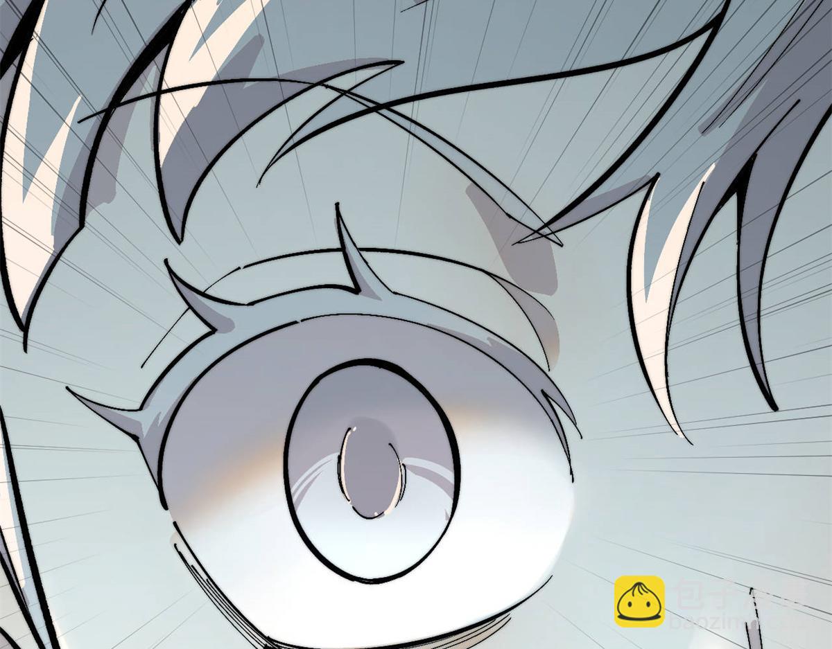 萬古最強宗 - 452 置之死地而後生(2/4) - 7