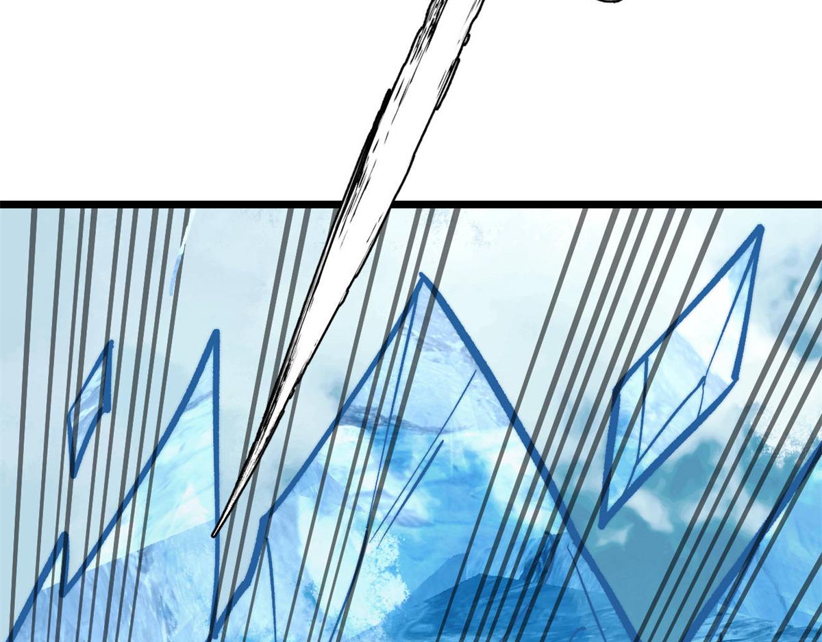 萬古最強宗 - 452 置之死地而後生(2/4) - 2