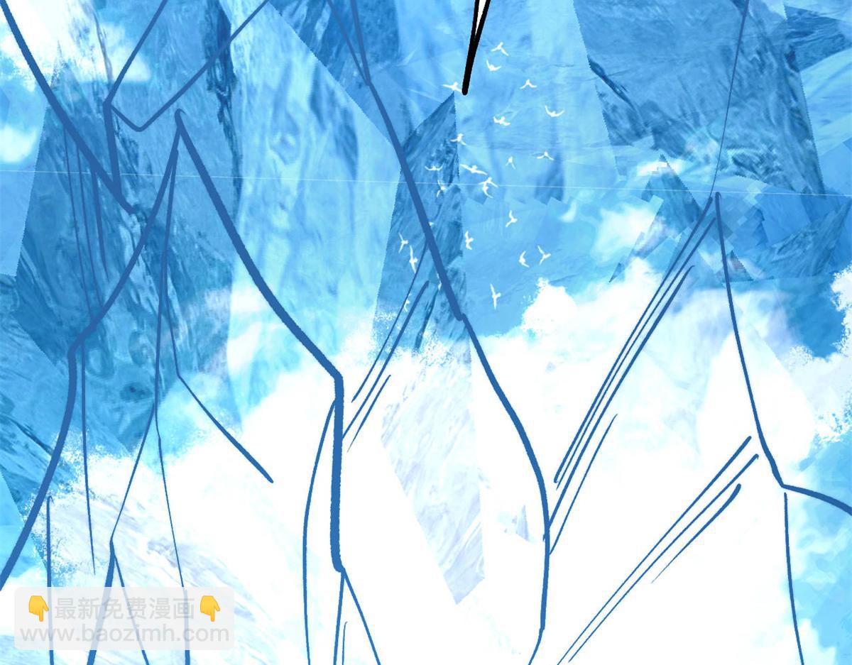 萬古最強宗 - 452 置之死地而後生(2/4) - 1