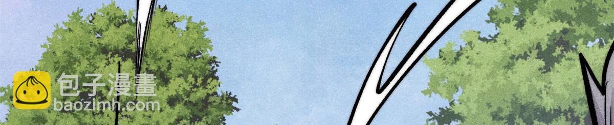 萬古最強宗 - 452 置之死地而後生(2/4) - 3