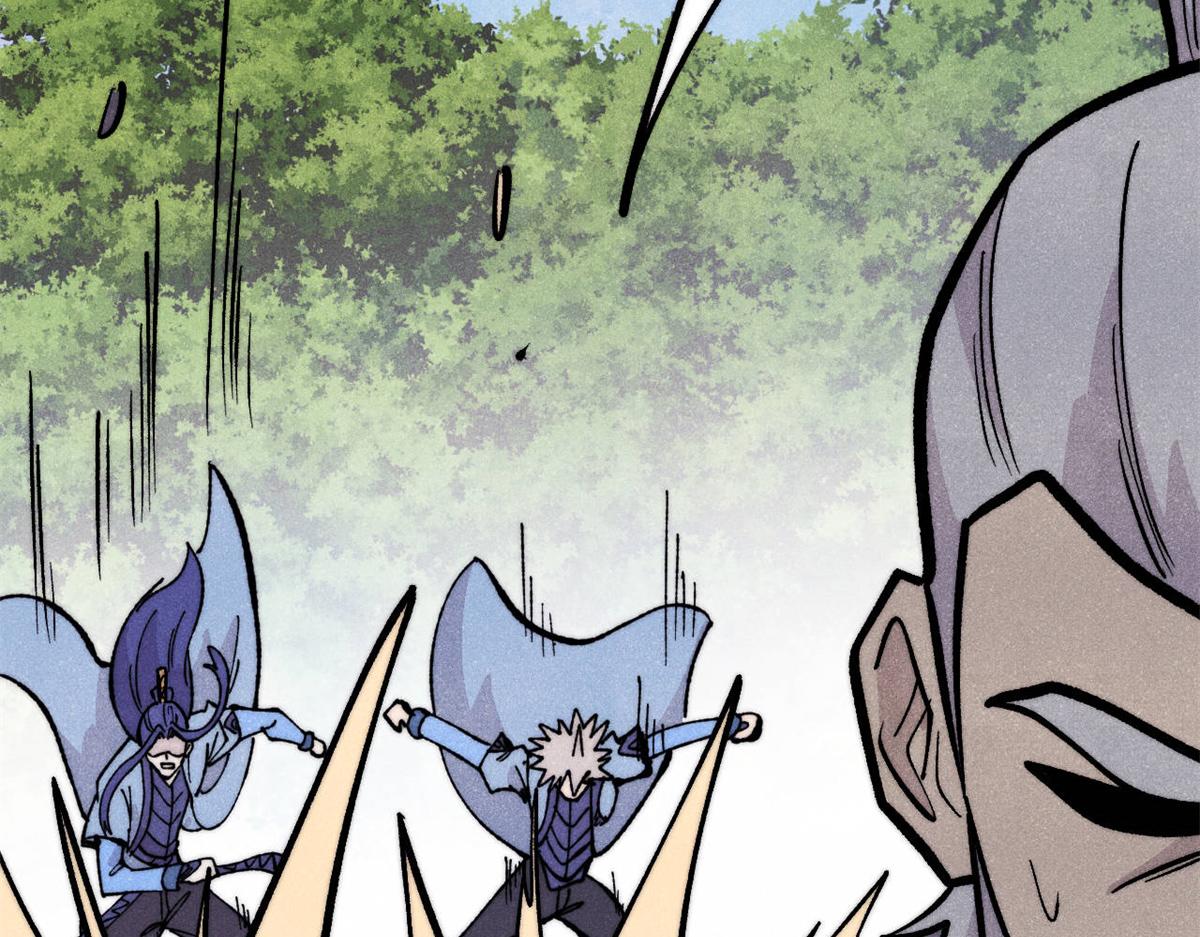 萬古最強宗 - 452 置之死地而後生(2/4) - 4