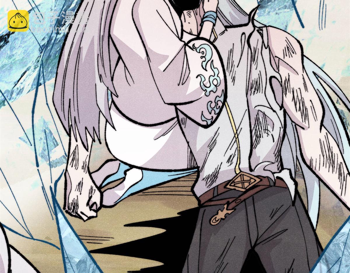 萬古最強宗 - 452 置之死地而後生(2/4) - 8