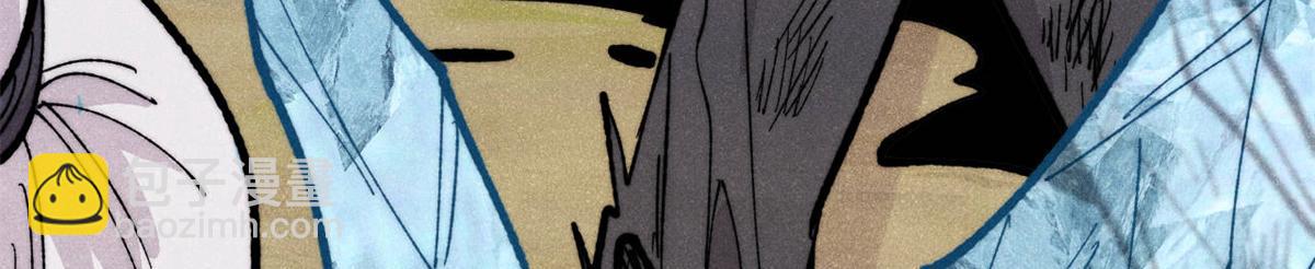 萬古最強宗 - 452 置之死地而後生(2/4) - 1