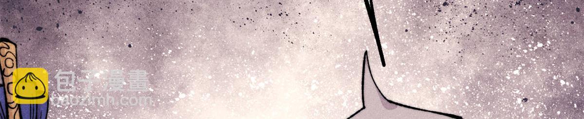 萬古最強宗 - 452 置之死地而後生(2/4) - 4