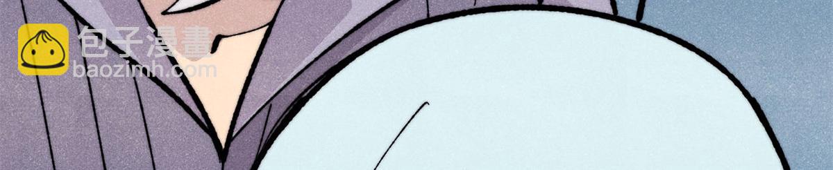 萬古最強宗 - 452 置之死地而後生(2/4) - 2