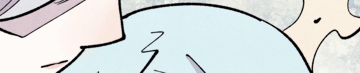 萬古最強宗 - 452 置之死地而後生(2/4) - 5