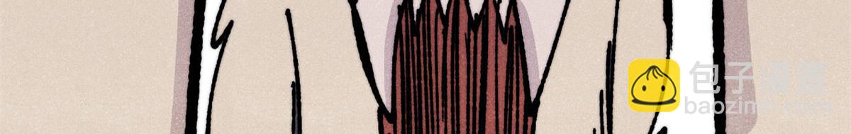 萬古最強宗 - 454 萬古入職面試(3/4) - 6