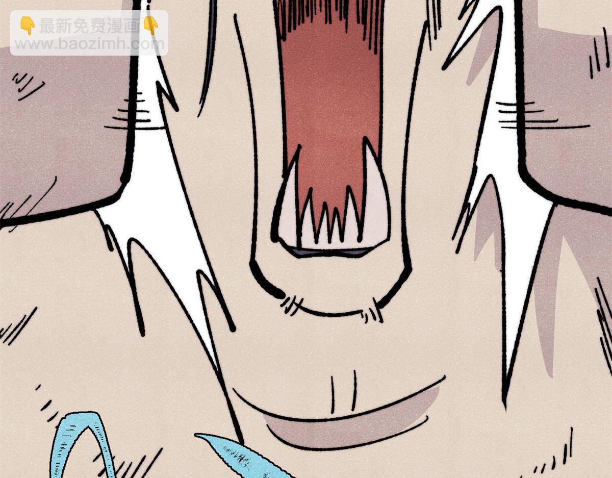 萬古最強宗 - 454 萬古入職面試(3/4) - 7