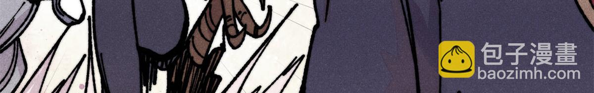 萬古最強宗 - 454 萬古入職面試(3/4) - 5