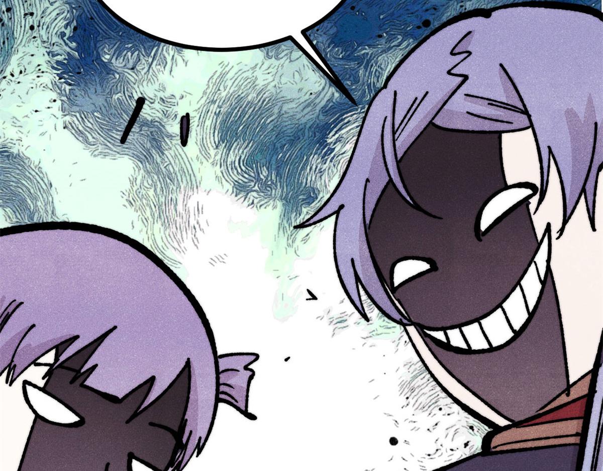 萬古最強宗 - 454 萬古入職面試(3/4) - 7