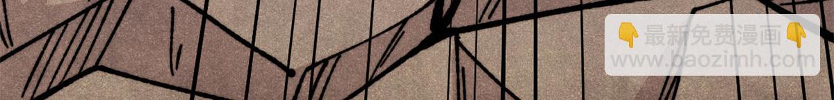 萬古最強宗 - 454 萬古入職面試(1/4) - 4