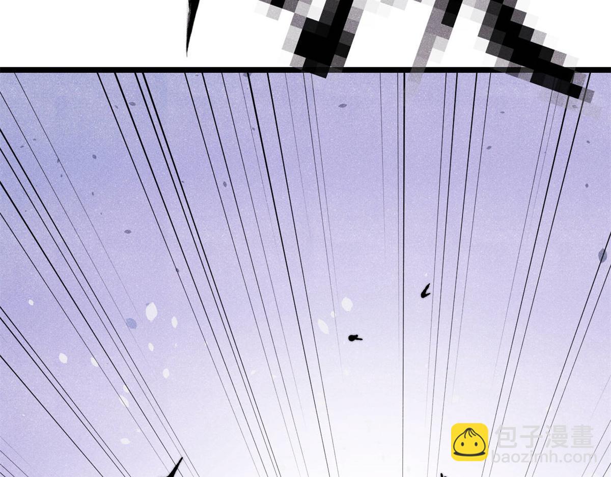 萬古最強宗 - 454 萬古入職面試(3/4) - 4