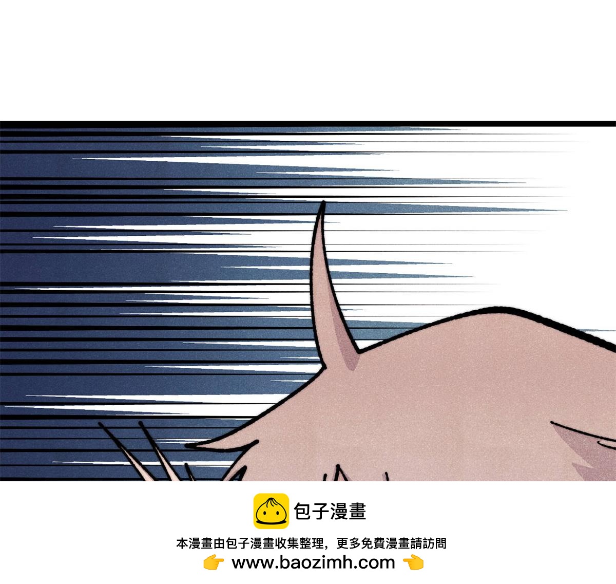 萬古最強宗 - 454 萬古入職面試(3/4) - 7