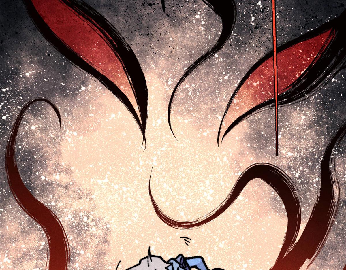 萬古最強宗 - 454 萬古入職面試(3/4) - 3