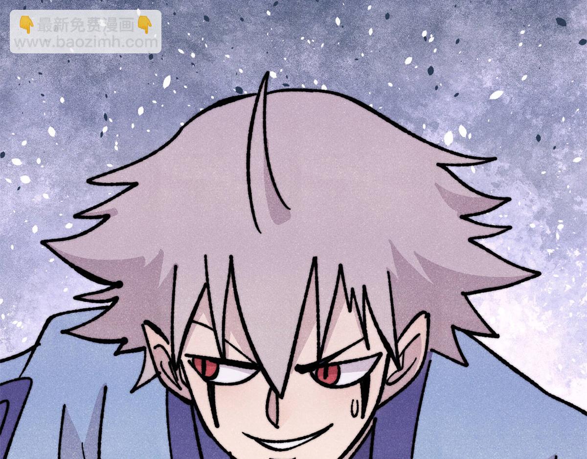 萬古最強宗 - 454 萬古入職面試(3/4) - 8