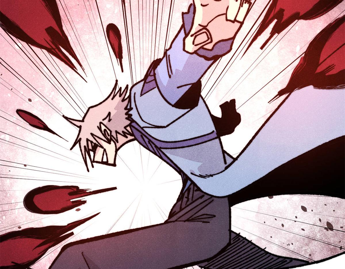 萬古最強宗 - 454 萬古入職面試(3/4) - 4