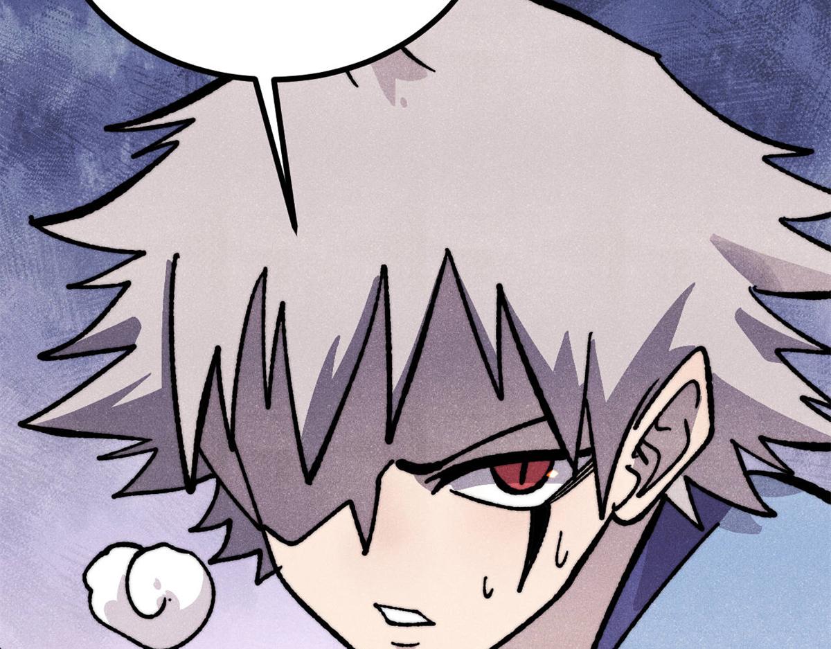 萬古最強宗 - 454 萬古入職面試(3/4) - 4