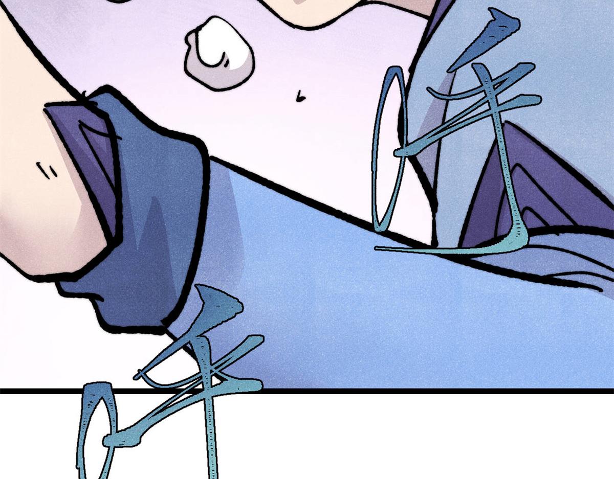 萬古最強宗 - 454 萬古入職面試(3/4) - 5