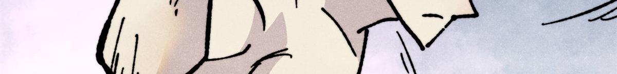 萬古最強宗 - 454 萬古入職面試(1/4) - 7