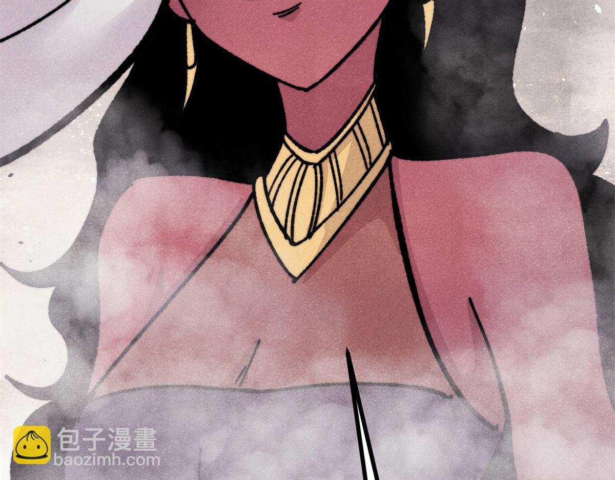 萬古最強宗 - 454 萬古入職面試(4/4) - 3