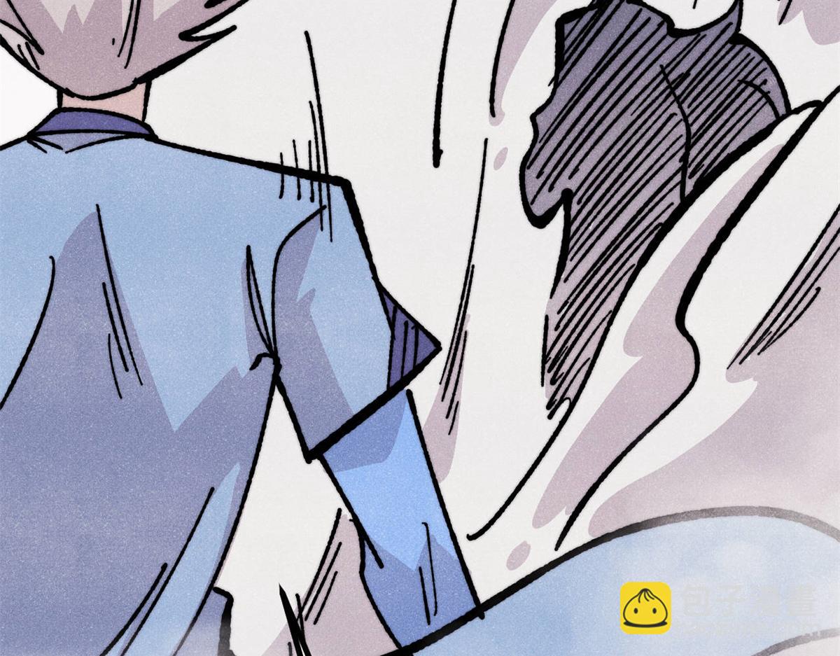 萬古最強宗 - 454 萬古入職面試(4/4) - 5