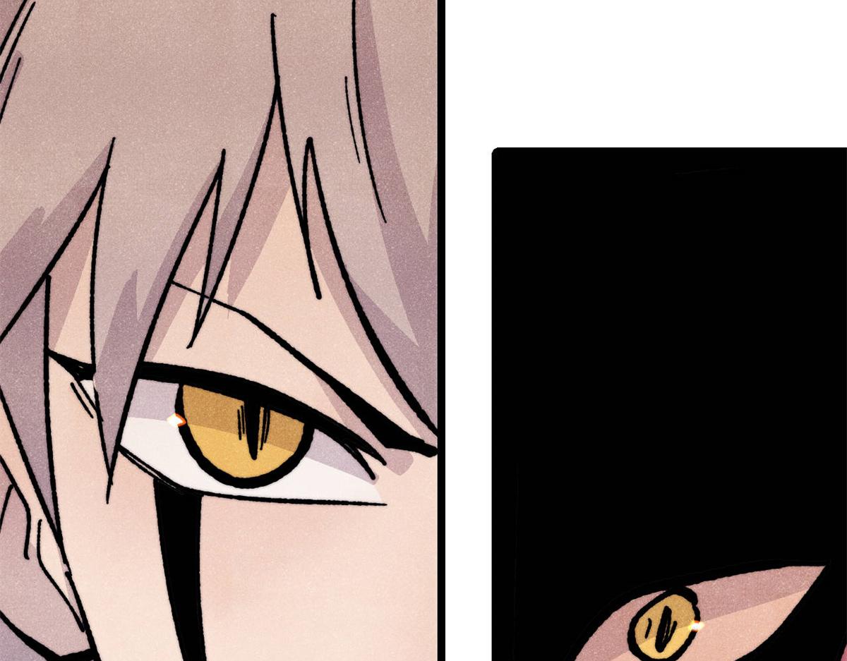 萬古最強宗 - 454 萬古入職面試(4/4) - 2